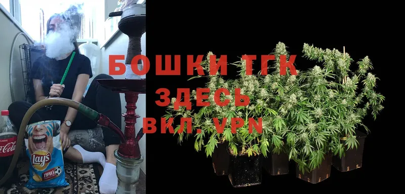 Бошки Шишки LSD WEED  Санкт-Петербург 